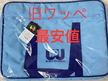 구형 최저가 와펜 스쿨백 스카이블루 새상품 미사용