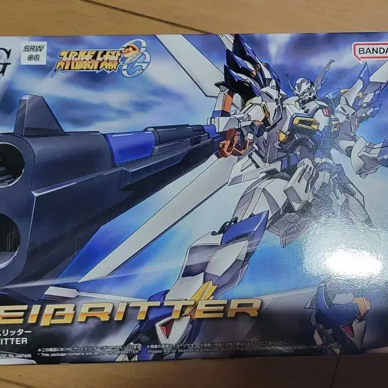 1번째 상품 이미지