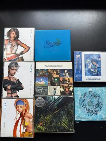 파이널 판타지 사운드트랙