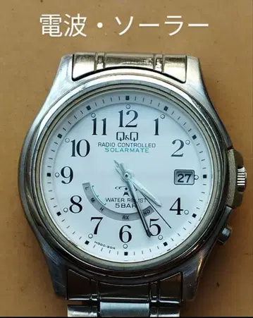 BI29 시티즌 Q&Q 전파 솔라 시계 날짜 포함 벨트 프리