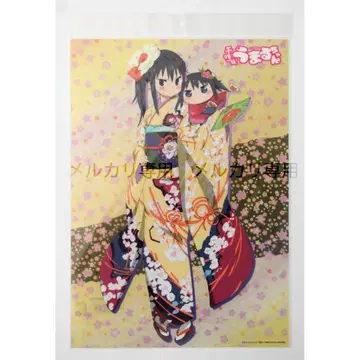 건어물 여동생! 우마루짱 A3 클리어 포스터 본바 절단 그림