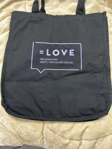 =LOVE 이코럽 토트백 블랙