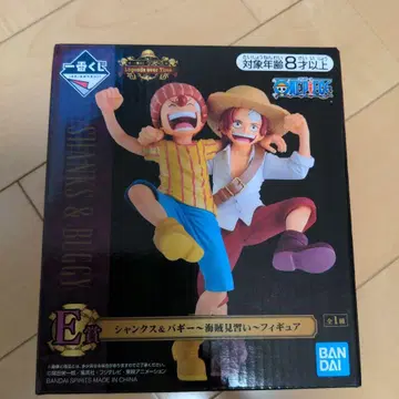 원피스 E상 샹크스 & 배기 해적 견습 피규어 제일복권