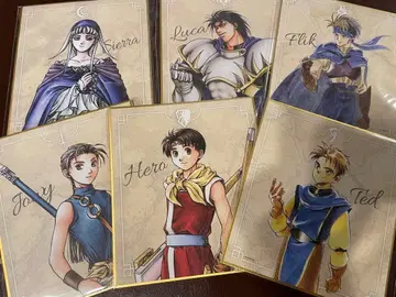 제비뽑기당 환상수호전 환수 미니 색지 2 주인공 프릭 루카 시에라 테드