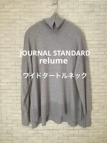 저널 스탠다드 리룸 워셔블 와이드 터틀넥 / 그레이