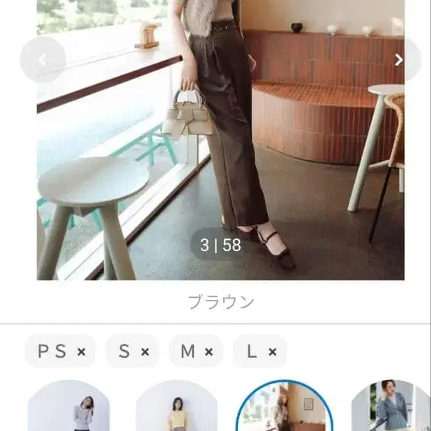 2번째 상품 이미지