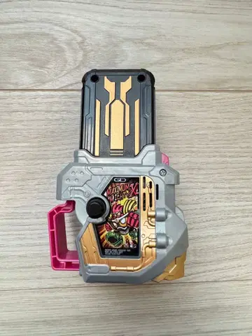 가면라이더 이그제이드 맥시멈 마이티 X 가샤트