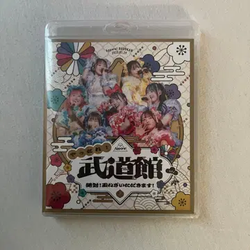 아파레! 부도칸 Blu-ray