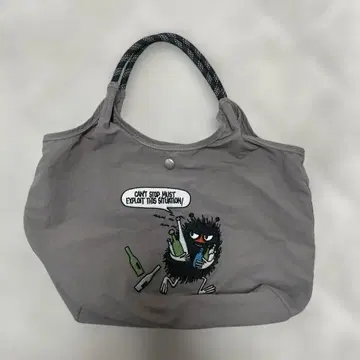 무민 토트백 에코백 스틴키 (자수) 거의 미사용