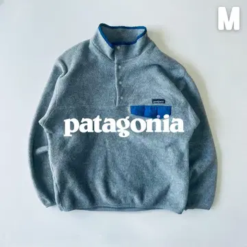 Patagonia 1994년 신틸라 스냅 T 자메이카산 M 그레이