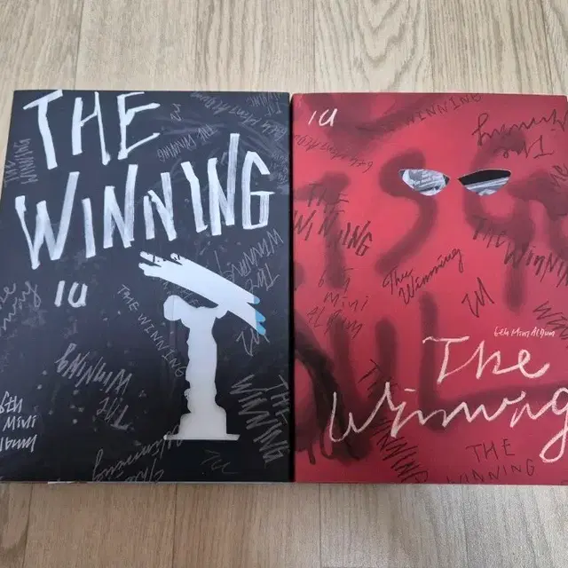 아이유 더위닝 앨범