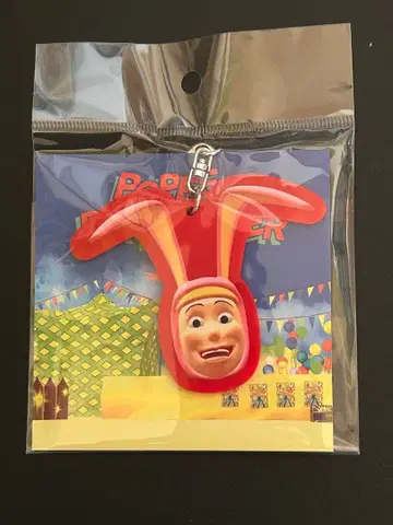 포피 더 퍼포머 페이스 키링 포피