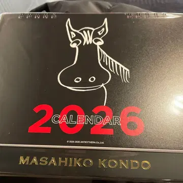 미개봉 새상품 콘도 마사히코 2026 디너쇼 영원의 반짝임 달력