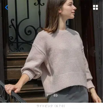 스팽글 라메 니트