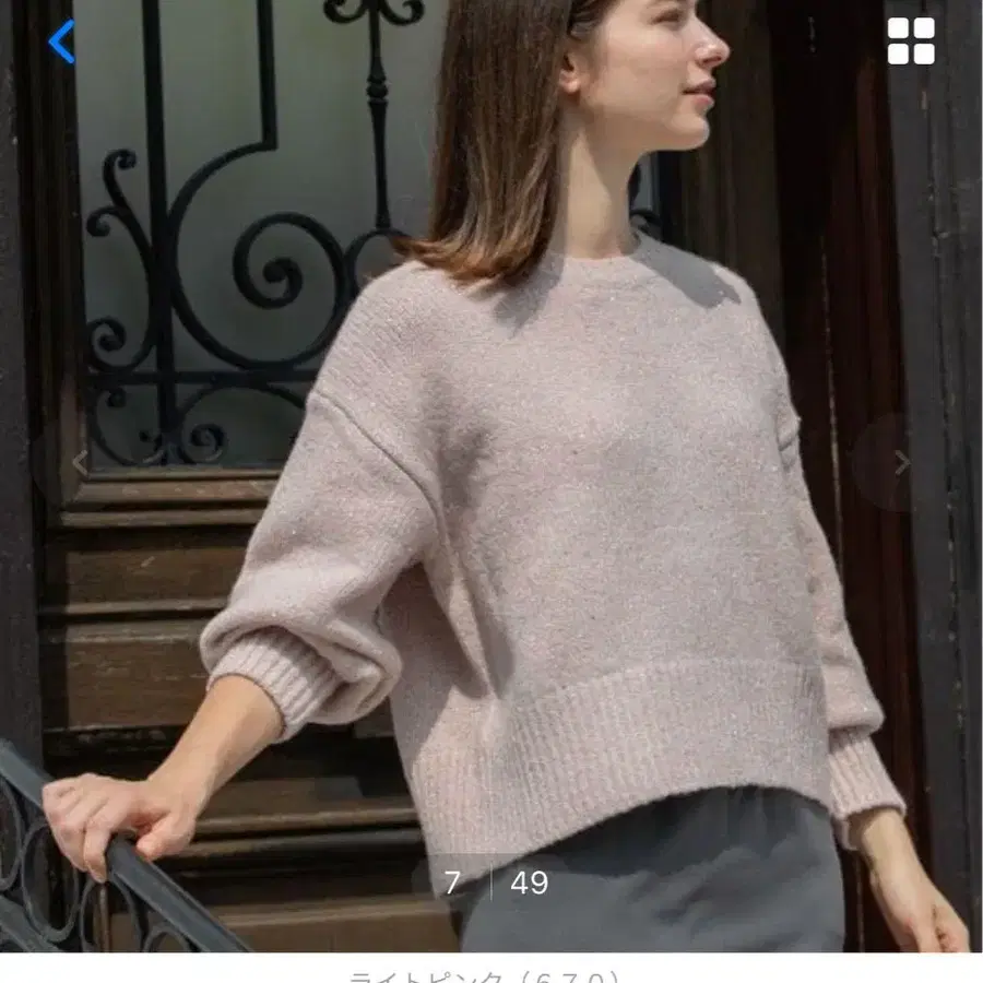 1번째 상품 이미지