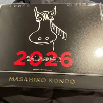 미개봉 새상품 콘도 마사히코 2026 디너쇼 영원의 반짝임 달력