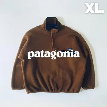 Patagonia 1995년 신틸라 스냅T 자메이카 제조 XL 브라운