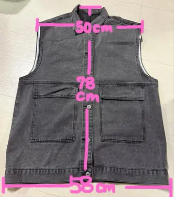 데님 슬리브리스 자켓