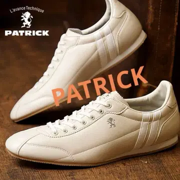 미사용급 패트릭 다치아 복각 모델 아이보리 가죽