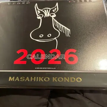 미개봉 새상품 콘도 마사히코 2026 디너쇼 영원의 달력