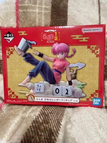 [ 당일 발송!! ] 란마 1/2 제일복권 란마 A상 - 덤 포함!!