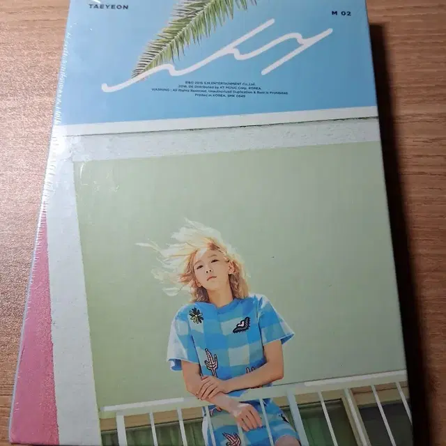 태연 why 미개봉앨범 sealed