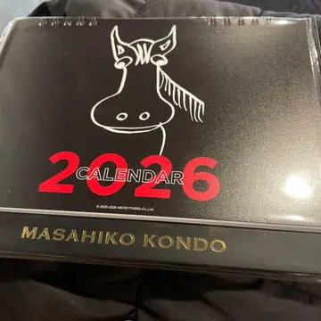 미개봉 새상품 콘도 마사히코 2026 디너쇼 영원의 반짝임 달력