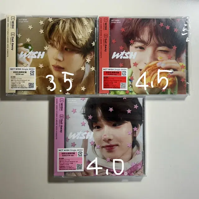 엔시티 위시 위시 일본반 개봉앨범 양도