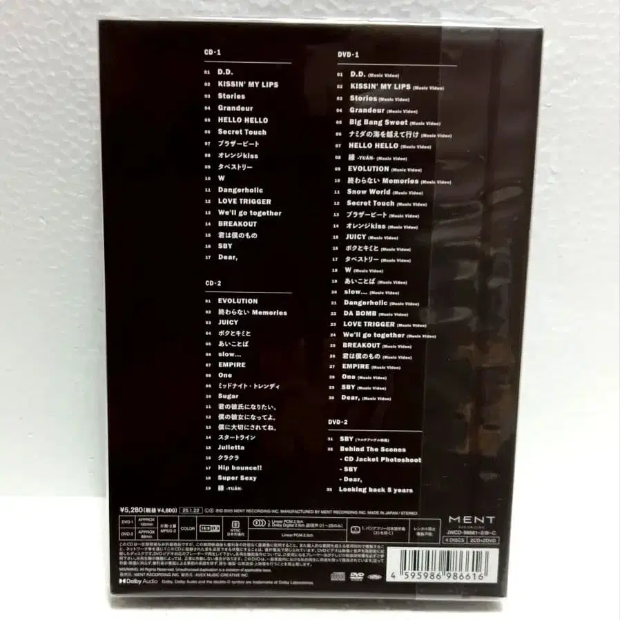 3번째 상품 이미지