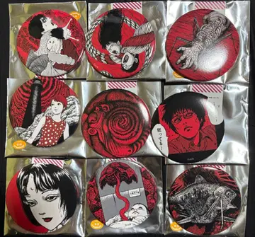 이토 준지 우즈마키 블라인드 캔뱃지 9종 세트