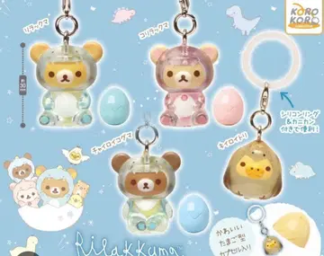 리락쿠마 공룡 변신 가챠