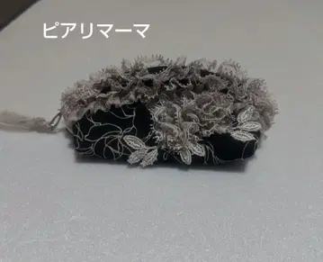 피아리마마 키케이스