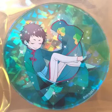 블랙 집사 블랙 라벨