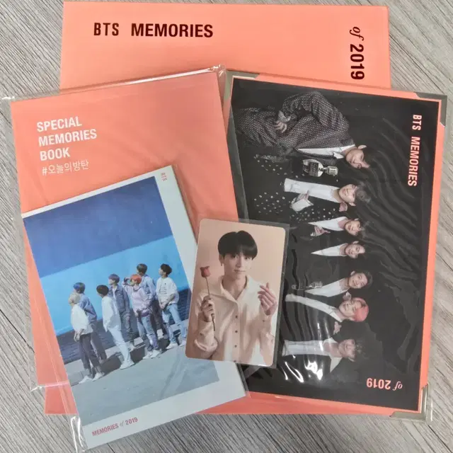 방탄 2019 메모리즈 판매 정국 포카