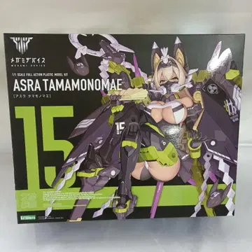 1/1 라 옥조전 [메가미 디바이스] [KP590]