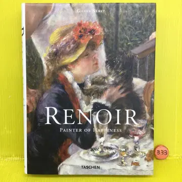 Renoir: Painter of Happiness