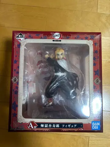 귀멸의 칼날 렌고쿠 쿄쥬로 A상 피규어