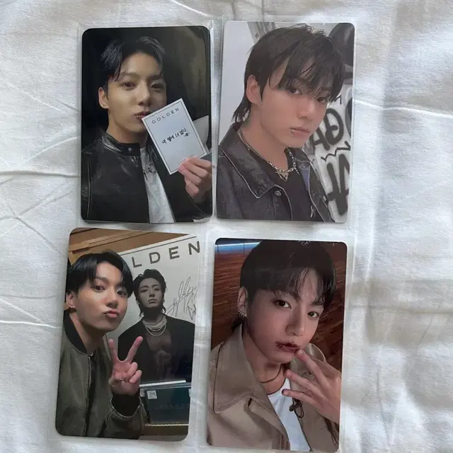 방탄 정국 골든 아이엠스틸 I am still 특전 럭드 포카