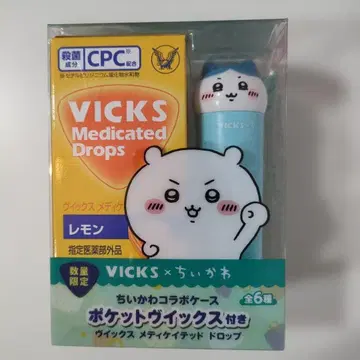 VICKS 치이카와 (먼작귀)