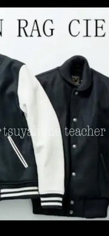 AMERICAN RAG CIE 소가죽 소매 울 가죽 바시티 자켓 블랙