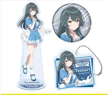 츠키무라 테마리 세트 로손 학원 아이돌 마스터 학마스