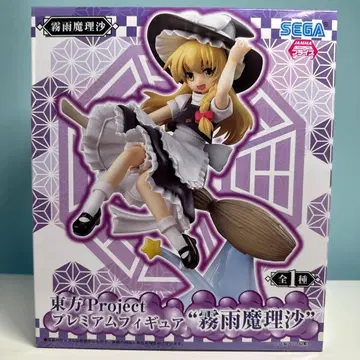동방project 키리사메 마리사 프리미엄 피규어 세가 프라이즈