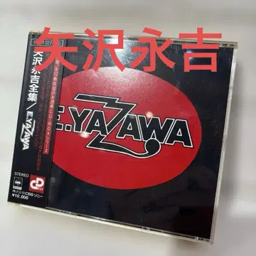 E.YAZAWA 전곡집 CD 야자와 에이요시