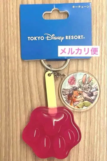 [ 디즈니 ] 주토피아 아이스캔디 키체인