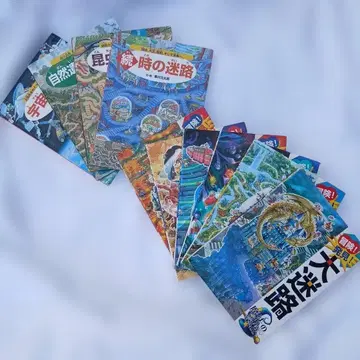 모험! 대미로 시리즈 10권 세트