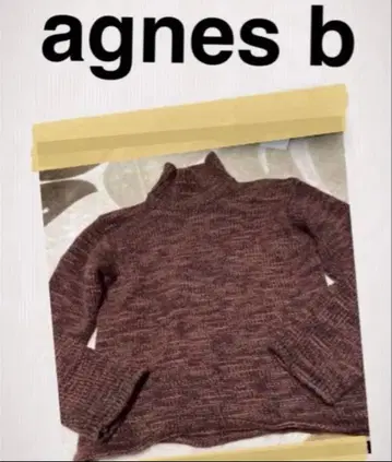 agnes b 버건디 터틀넥 스웨터