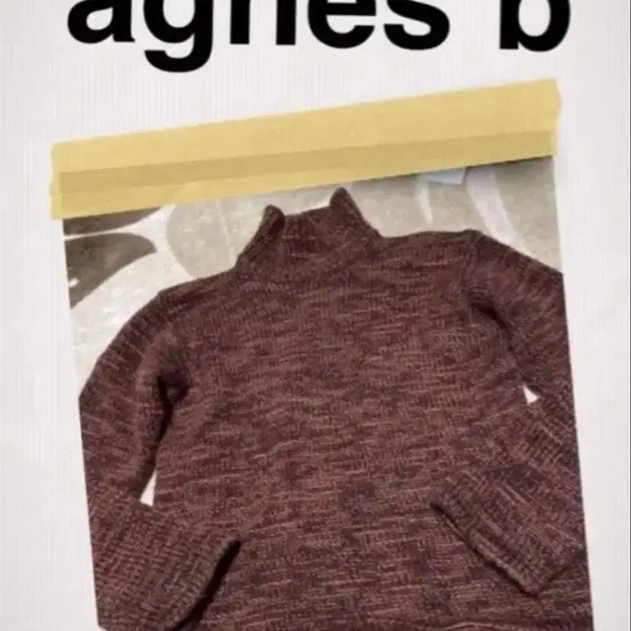 1번째 상품 이미지