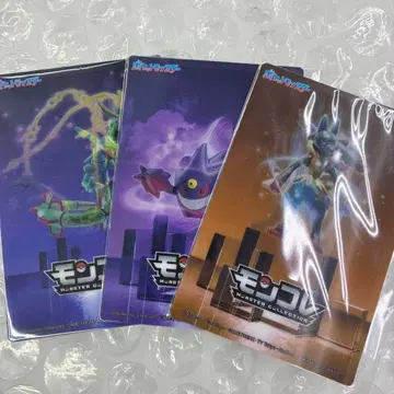 포켓몬스터 몬코레 메가진화 플레이트 3개