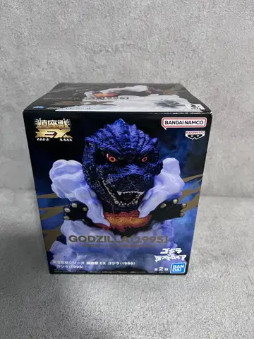 [ 버닝 고질라 ] 진좌수 EX 고질라 (1995) 피규어