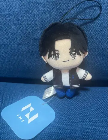 INI 니시 히로토 마스코트 봉제 인형 GIGO 한정판